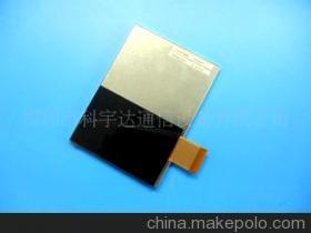 全新LQ037V7DD06 夏普3.7寸液晶屏 性能解析與市場應用