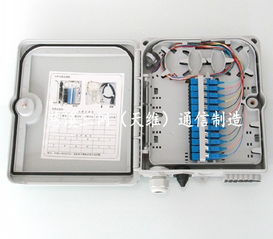 慈溪市天維通信設備廠 專業可靠的32芯光纖樓道箱供應商