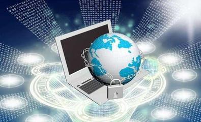 區(qū)塊鏈技術助力智慧城市建設——榮成市實踐經驗與北京共識研究院的啟示