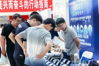 浙江東晶電子股份 以技術(shù)研發(fā)驅(qū)動(dòng)電子產(chǎn)品創(chuàng)新與突破